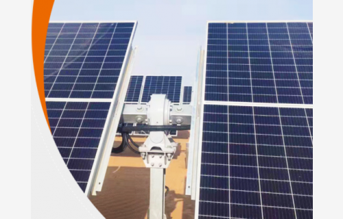 乐鱼VIP拟收购江阴尚驰70%股权，加码光伏回转减速器等业务